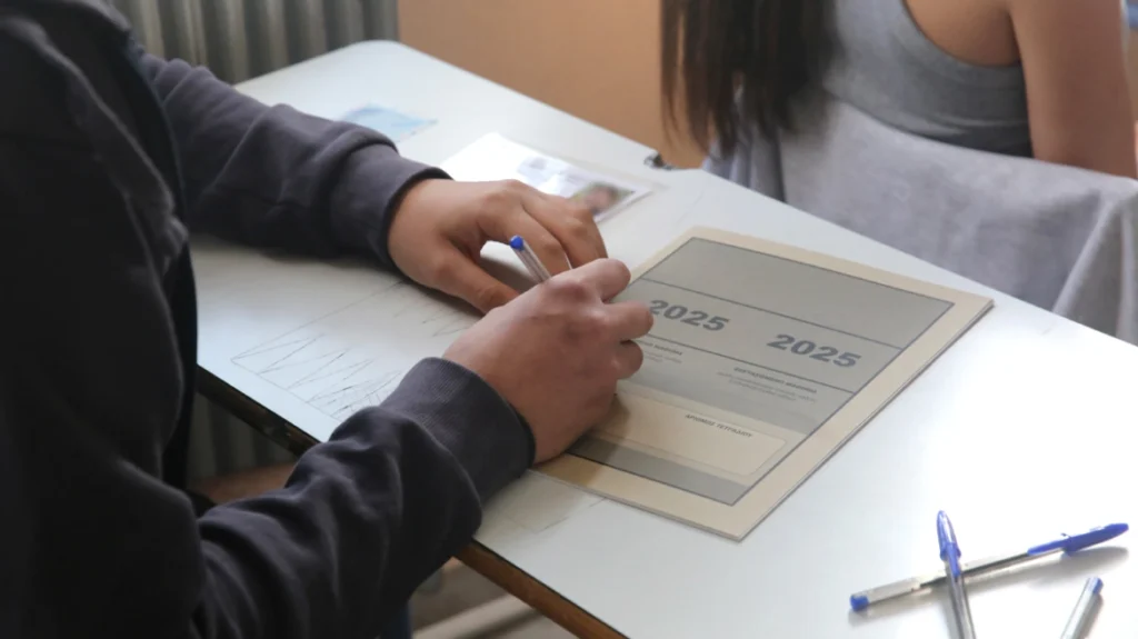 Πανελλαδικές 2025: Τα θέματα στη Νεοελληνική Γλώσσα