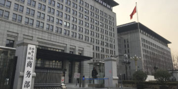 Απάντηση της Κίνας στις δηλώσεις του Αμερικανού υπουργού Άμυνας Πιτ Χέγκσεθ: «Οι ΗΠΑ να μην παίζουν με τη φωτιά όσον αφορά την Ταϊβάν»