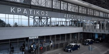 Θεσσαλονίκη: Συνελήφθη στο αεροδρόμιο Μακεδονία 63χρονος φυγόποινος