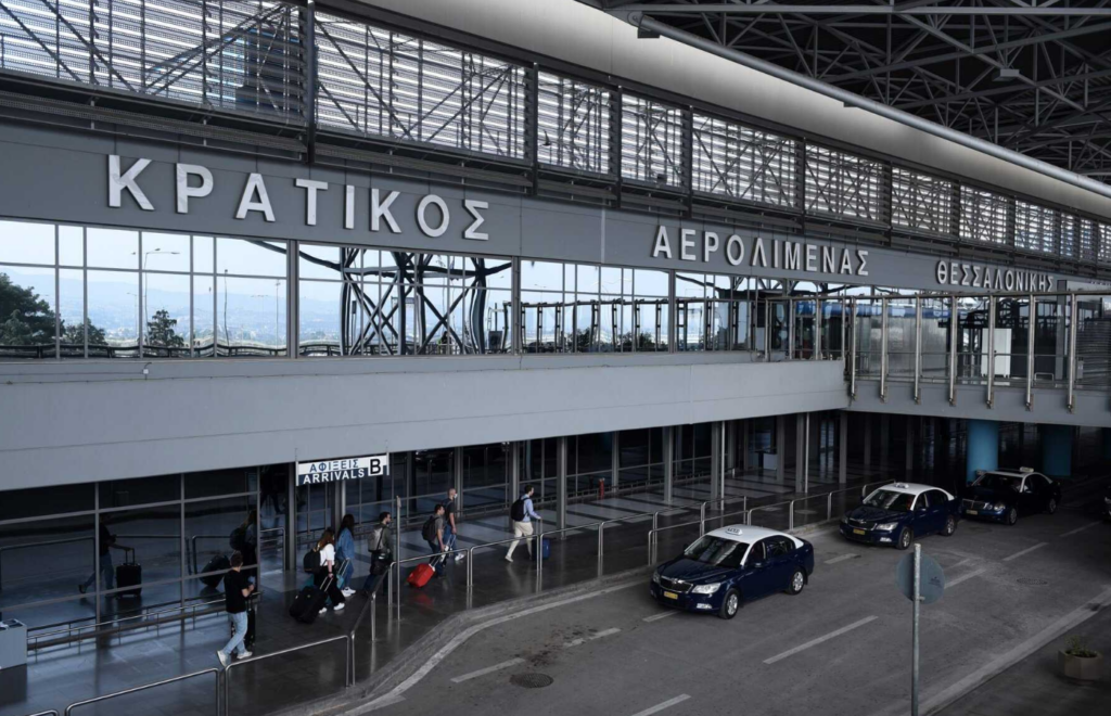 Θεσσαλονίκη: Συνελήφθη στο αεροδρόμιο Μακεδονία 63χρονος φυγόποινος