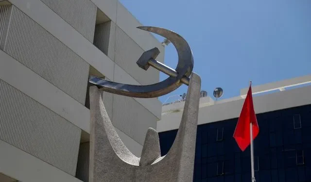 Ανακοίνωση ΚΚΕ: "Η πολιτική της κυβέρνησης της ΝΔ διαταράσσει την ασφάλεια στα πανεπιστήμια"