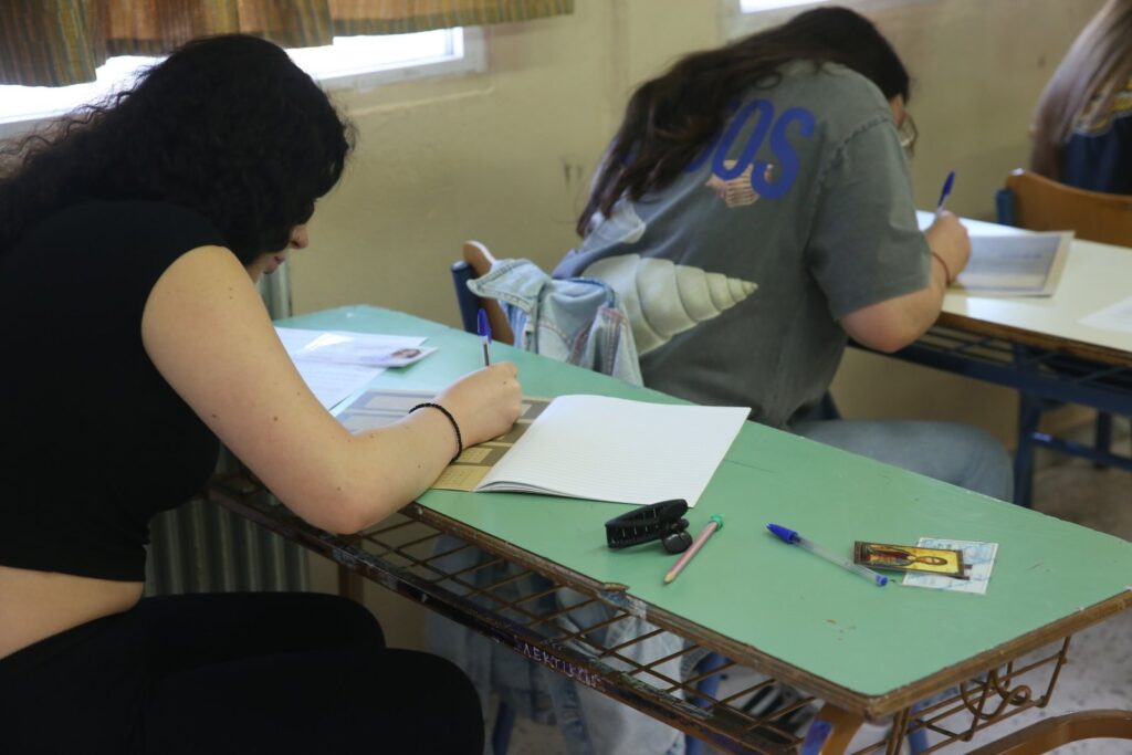 Πανελλήνιες 2025: «Σφαγή» στα Μαθηματικά ΓΕΛ – Το 80% κάτω από τη βάση