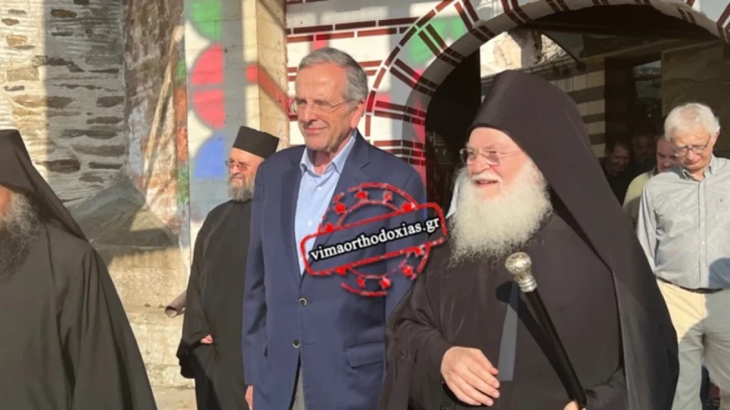 Επίσκεψη Αντώνη Σαμαρά στο Άγιο Όρος -Τον υποδέχθηκε στη Μονή Βατοπαιδίου ο Εφραίμ