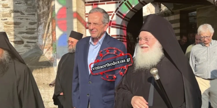 Επίσκεψη Αντώνη Σαμαρά στο Άγιο Όρος -Τον υποδέχθηκε στη Μονή Βατοπαιδίου ο Εφραίμ