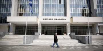 Ανακοίνωση με αιχμές από την Ένωση Δικαστών και Εισαγγελέων για την εκλογή της ηγεσίας του Αρείου Πάγου