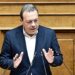 Ο ΣΥΡΙΖΑ κατέθεσε την πρόταση για Προανακριτική για τα Τέμπη με την υπογραφή και των 6 βουλευτών του Κασσελάκη