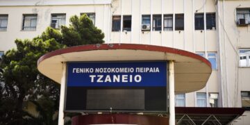 Σοβαρό ιατρικό λάθος στο Τζάνειο Νοσοκομείο: Μετάγγισαν αίμα με λάθος ομάδα σε 62χρονη γυναίκα - Υπέστη πολλαπλά εγκεφαλικά επεισόδια