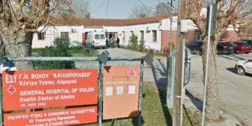 Μαγνησία: Ξαφνικός θάνατος 37χρονου άνδρα, ο οποίος κατέρρευσε έξω από την είσοδο του Κέντρου Υγείας του Αλμυρού