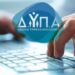 Οι πληρωμές από e-ΕΦΚΑ και ΔΥΠΑ μέχρι τις 13 Ιουνίου