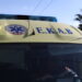 Σέρρες: Σκοτώθηκε 55χρονος που παρασύρθηκε από γεωργικό μηχάνημα στο Παραλίμνιο του Δήμου Εμμανουήλ Παππά