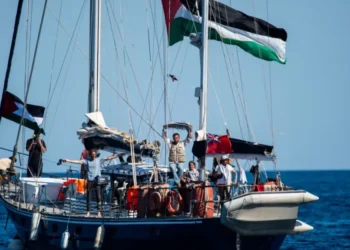 Ο ισραηλινός στρατός διατάχθηκε να εμποδίσει το «Madleen» να φτάσει μεταφέροντας ανθρωπιστική βοήθεια στη Γάζα