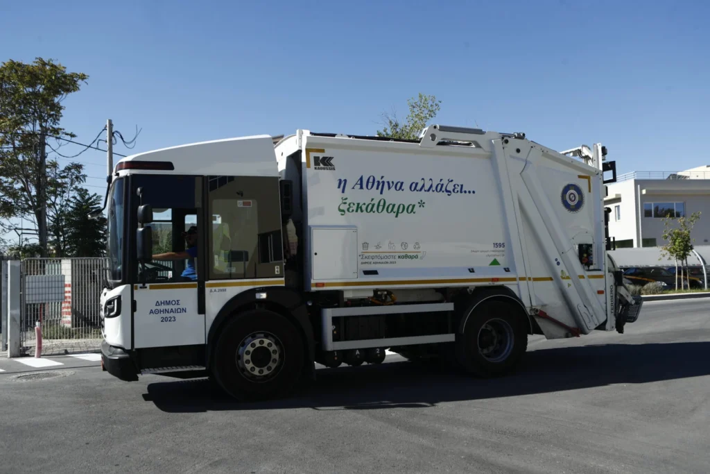 Κυψέλη: Βγήκαν από το ΙΧ και επιτέθηκαν με γροθιές και κλωτσιές σε υπάλληλο καθαριότητας του δήμου