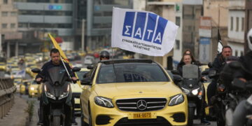Στάση εργασίας των ταξί σήμερα Τρίτη από 3μμ έως τα μεσάνυχτα