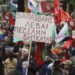 Βουλγαρία: Έρευνες δείχνουν ότι οι περισσότεροι πολίτες δεν θέλουν την εισαγωγή του ευρώ
