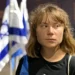  Η Σουηδή ακτιβίστρια Γκρέτα Τούνμπεργκ απελάθηκε από το Ισραήλ