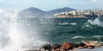 Ο καιρός σήμερα, Τετάρτη 11 Ιουνίου 2025