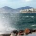 Ο καιρός σήμερα, Τετάρτη 11 Ιουνίου 2025
