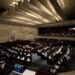 Το ισραηλινό κοινοβούλιο απέρριψε σχέδιο νόμου της αντιπολίτευσης για πρόωρες εκλογές