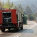 Σέρρες: Η Πυροσβεστική εντόπισε τη σορό άνδρα κατά την κατάσβεση φωτιάς στην περιοχή Παραλίμνι