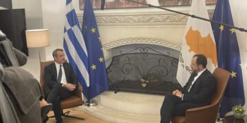 Έκτακτη τηλεφωνική επικοινωνία Μητσοτάκη – Χριστοδουλίδη για τις τελευταίες εξελίξεις στη Μέση Ανατολή