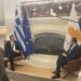 Έκτακτη τηλεφωνική επικοινωνία Μητσοτάκη – Χριστοδουλίδη για τις τελευταίες εξελίξεις στη Μέση Ανατολή