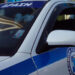 Συμπλοκή ανηλίκων κοριτσιών στο κέντρο της Θεσσαλονίκης - 17χρονη στο νοσοκομείο - Συνελήφθη μία 14χρονη