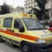 Σπάτα: ΙΧ παρέσυρε πεζή έξω από το Αττικό Ζωολογικό Πάρκο 