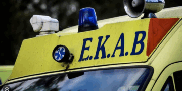 Αμαλιάδα: 27χρονη γυναίκα «έσβησε» αιφνίδια μετά από ενοχλήσεις στην κοιλιακή χώρα