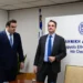 Τα σενάρια που εξετάζει η κυβέρνηση για κούρεμα του ΕΝΦΙΑ