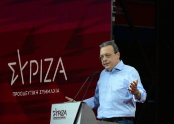 Ολοκληρώθηκε το 5ο Συνέδριο του ΣΥΡΙΖΑ-ΠΣ: Η δευτερολογία Σ. Φάμελλου - «Είμαστε εδώ»