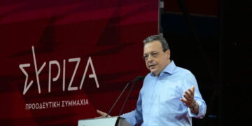 Ολοκληρώθηκε το 5ο Συνέδριο του ΣΥΡΙΖΑ-ΠΣ: Η δευτερολογία Σ. Φάμελλου - «Είμαστε εδώ»