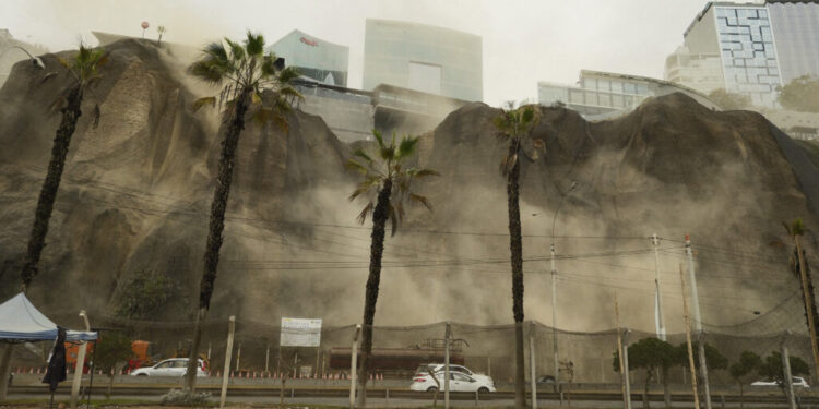 Σεισμός 6,1 ρίχτερ στο Περού - Ένας νεκρός