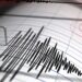 Χαλκιδική: Σεισμός 4,2 Ρίχτερ στην Κασσάνδρα
