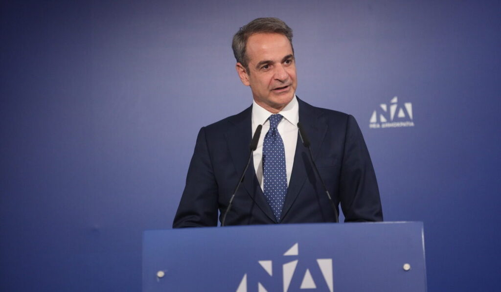 Μητσοτάκης στην Πολιτική Επιτροπή της ΝΔ: «Πάει πολύ να με κατηγορούν για εσχάτη προδοσία»