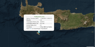Κρήτη: Σεισμική δόνηση 4,2 Ρίχτερ βόρεια της Γαύδου