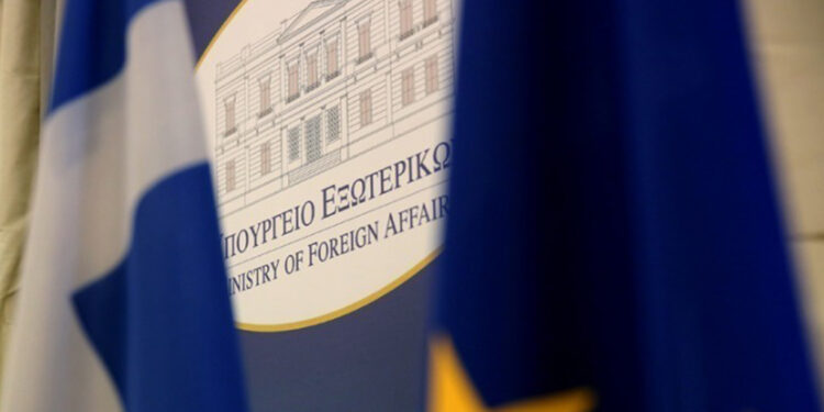Ανακοίνωση του Υπ. Εξωτερικών για τον επαναπατρισμό των Ελλήνων πολιτών από το Ισραήλ 
