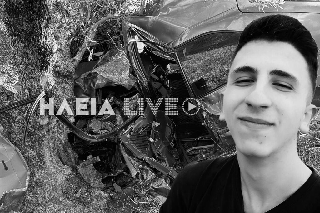 Πύργος: Νεκρός σε τροχαίο 23χρονος - Είχε παντρευτεί το περασμένο Σάββατο