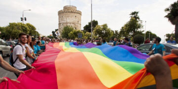 Θεσσαλονίκη: Σήμερα στις 18:30 πραγματοποιείται η παρέλαση του 13ου Thessaloniki Pride