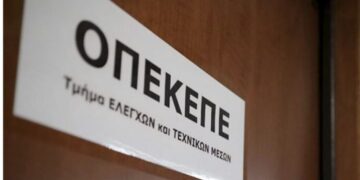 Γ. Καραμέρος για το σκάνδαλο ΟΠΕΚΕΠΕ: "Υπουργοί της ΝΔ μοίρασαν δεκάδες εκατομμύρια ευρώ για ανύπαρκτα «γαλάζια κοπάδια»"
