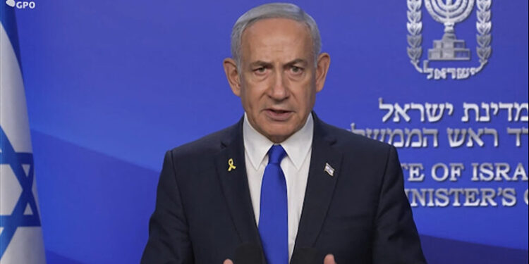 Ευχαριστίες Νετανιάχου στον Τραμπ: «Η αμερικανική επίθεση εναντίον πυρηνικών εγκαταστάσεων στο Ιράν θα αλλάξει την Ιστορία»