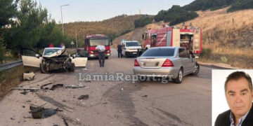 Θανατηφόρο τροχαίο στη Λαμία - Σκοτώθηκε ο αντιδήμαρχος Κώστας Σταυρογιάννης