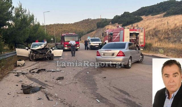 Θανατηφόρο τροχαίο στη Λαμία - Σκοτώθηκε ο αντιδήμαρχος Κώστας Σταυρογιάννης