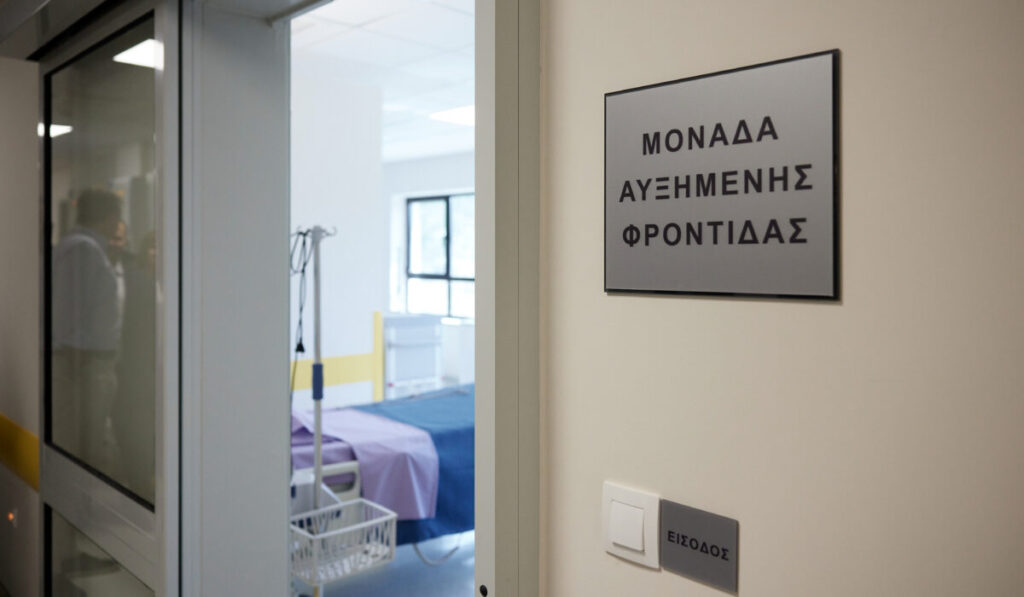 Θεσσαλονίκη: 17χρονη έπεσε από τον πρώτο όροφο στο νοσοκομείο «Παπανικολάου»