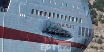 Ηγουμενίτσα: Σύγκρουση δύο πλοίων στο λιμάνι - Δεν υπάρχουν τραυματίες