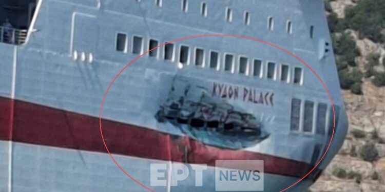 Ηγουμενίτσα: Σύγκρουση δύο πλοίων στο λιμάνι - Δεν υπάρχουν τραυματίες