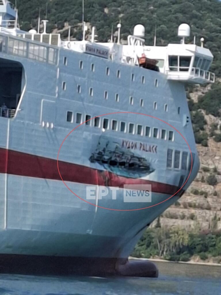 Ηγουμενίτσα: Σύγκρουση δύο πλοίων στο λιμάνι - Δεν υπάρχουν τραυματίες