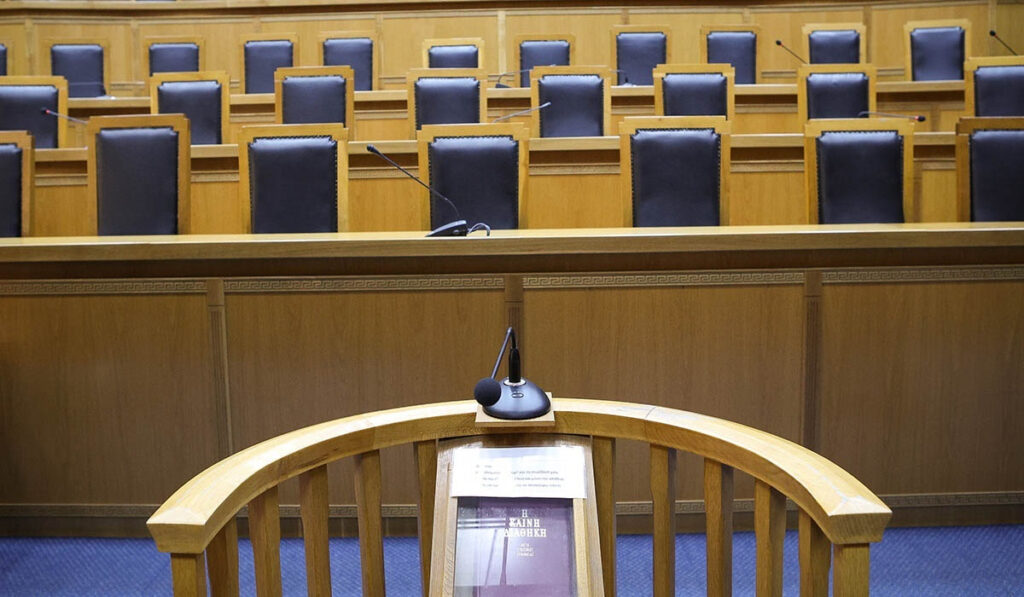 Αντιδράσεις δικαστών κατά του νομοσχεδίου Φλωρίδη για τον Κώδικα Πολιτικής Δικονομίας - τριήμερη αποχή από τις έδρες