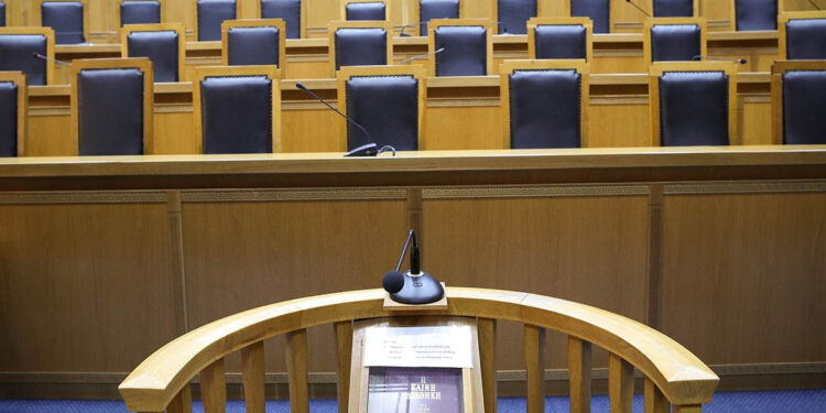 Αντιδράσεις δικαστών κατά του νομοσχεδίου Φλωρίδη για τον Κώδικα Πολιτικής Δικονομίας - τριήμερη αποχή από τις έδρες