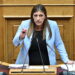 Ζωή Κωνσταντοπούλου κατά της κυβέρνησης στη Βουλή: "Καραμπινάτη περίπτωση συγκάλυψης το έγκλημα του ΟΠΕΚΕΠΕ – Κοροϊδεύετε τον εαυτό σας ότι θα καταφέρετε να μην ελεγχτείτε"