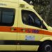 Σοβαρό τροχαίο στο Ωραιόκαστρο Θεσσαλονίκης - Τραυματίστηκε έγκυος
